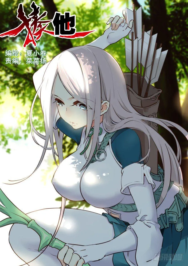 077 考试② 第1页