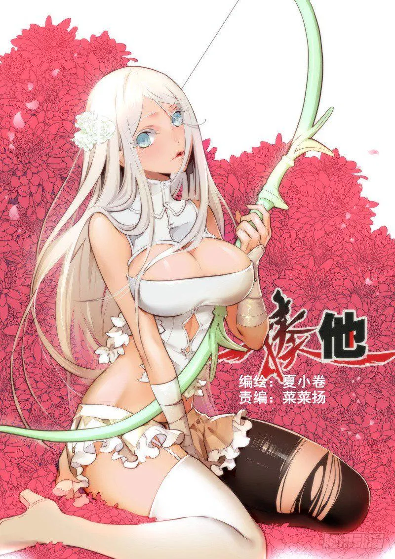 076 考试① 第1页