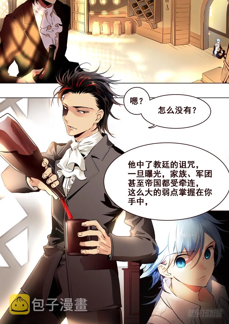 068 路 第1页