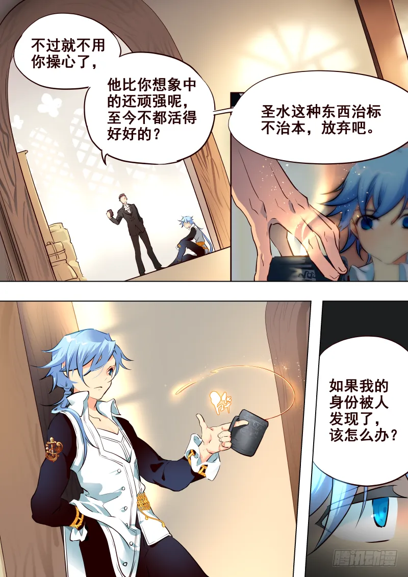 068 路 第4页