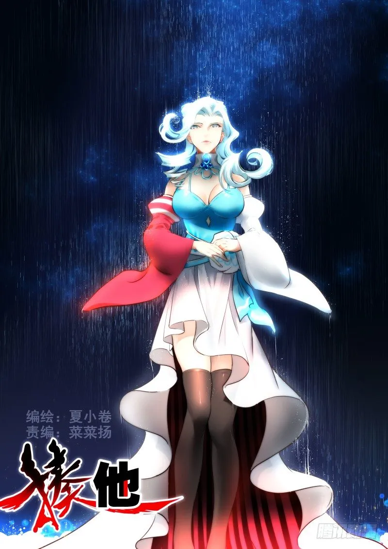 066 水 第1页