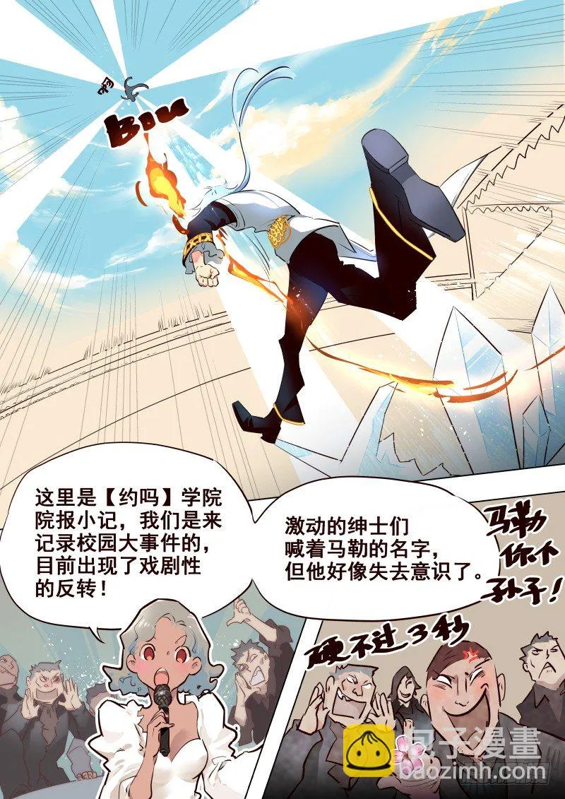 062 学分 第3页