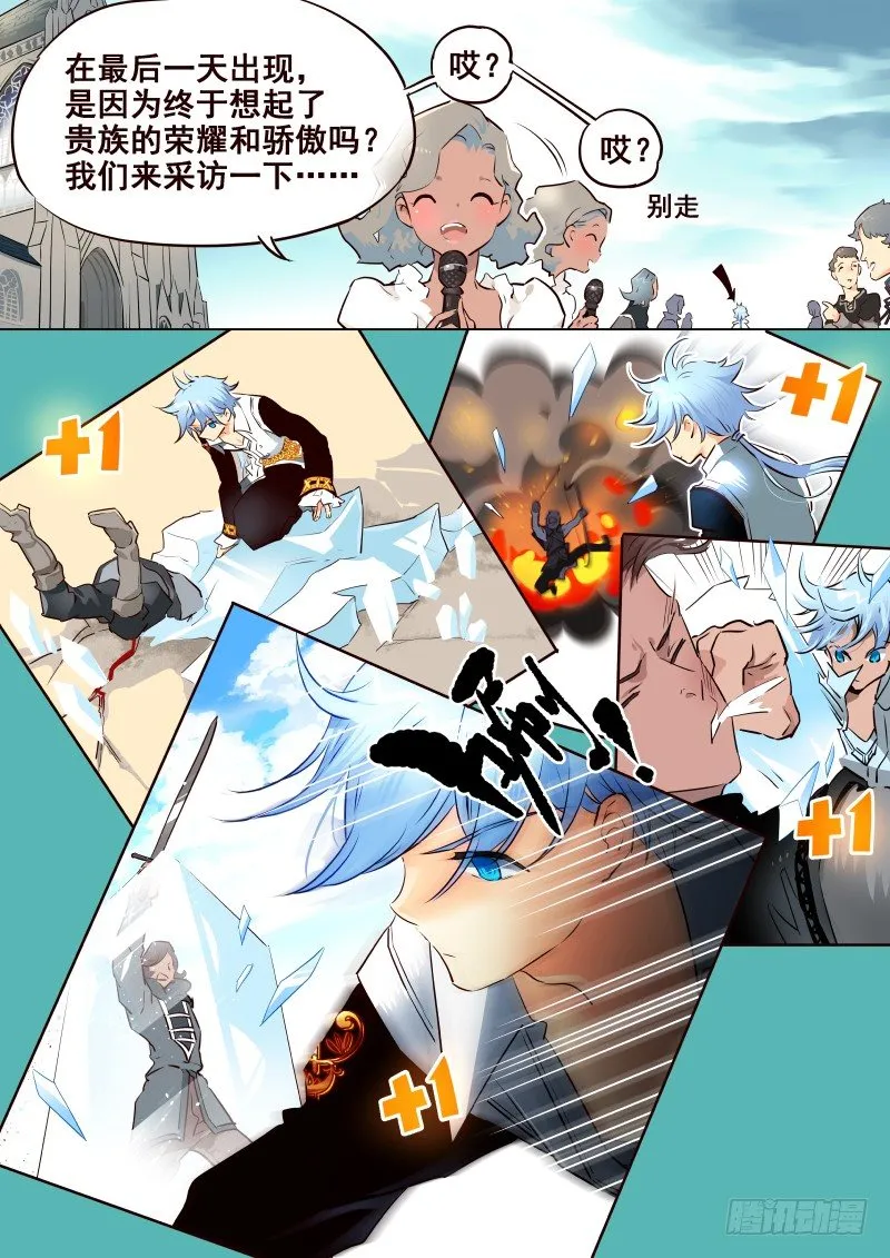 062 学分 第4页