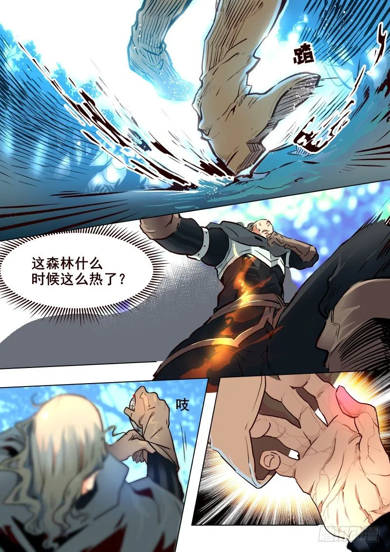 060 局③ 第3页