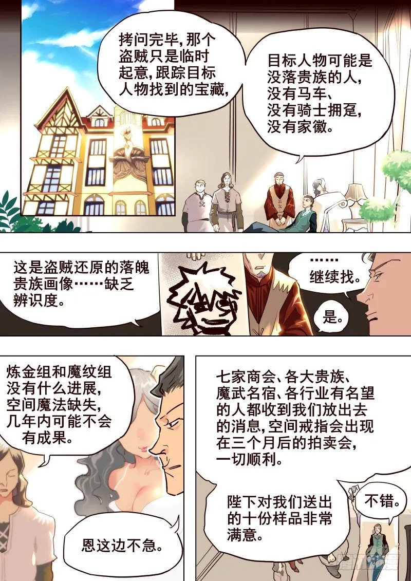 059 局② 第1页