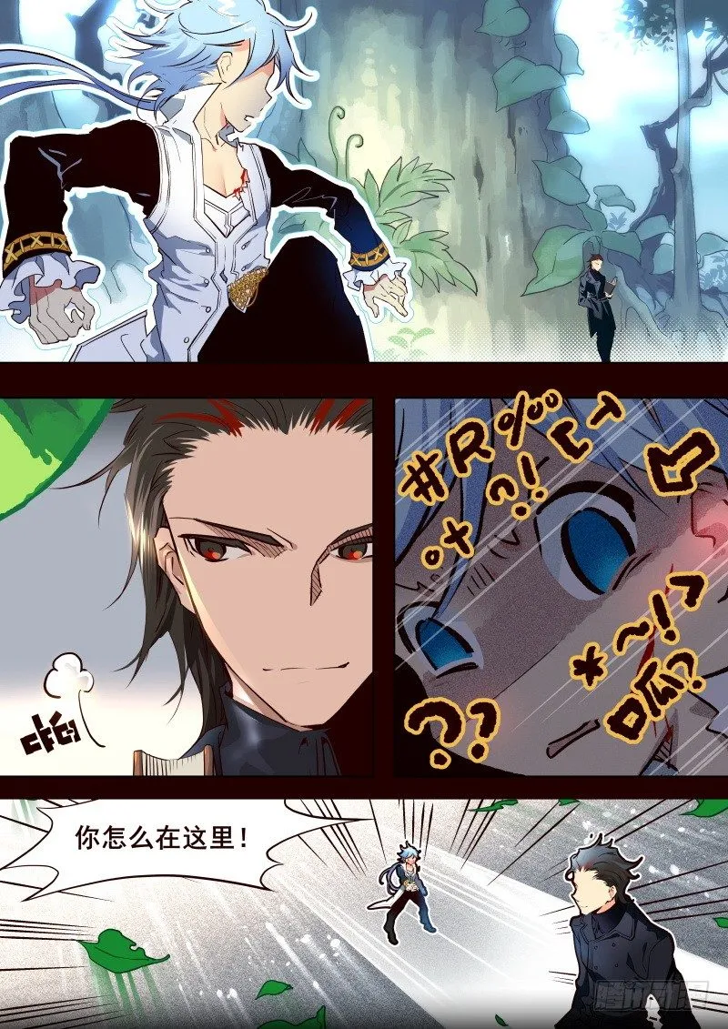 057 诱导 第1页