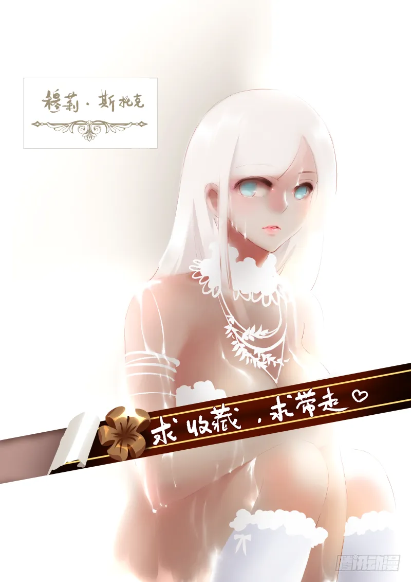 003 家人 第9页
