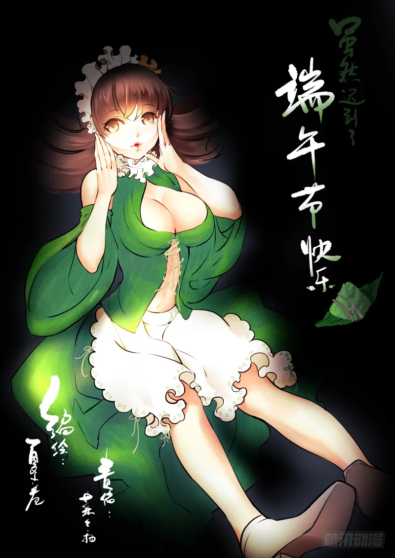 019 家 第1页