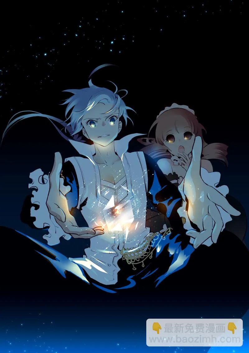 022 修行2 第3页