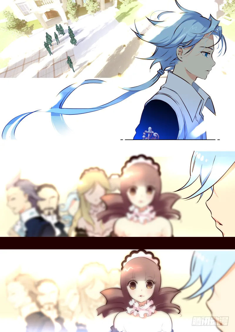 023 挑战书 第3页