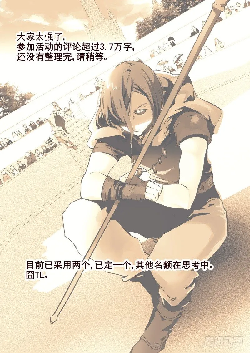027 学分挑战 第9页