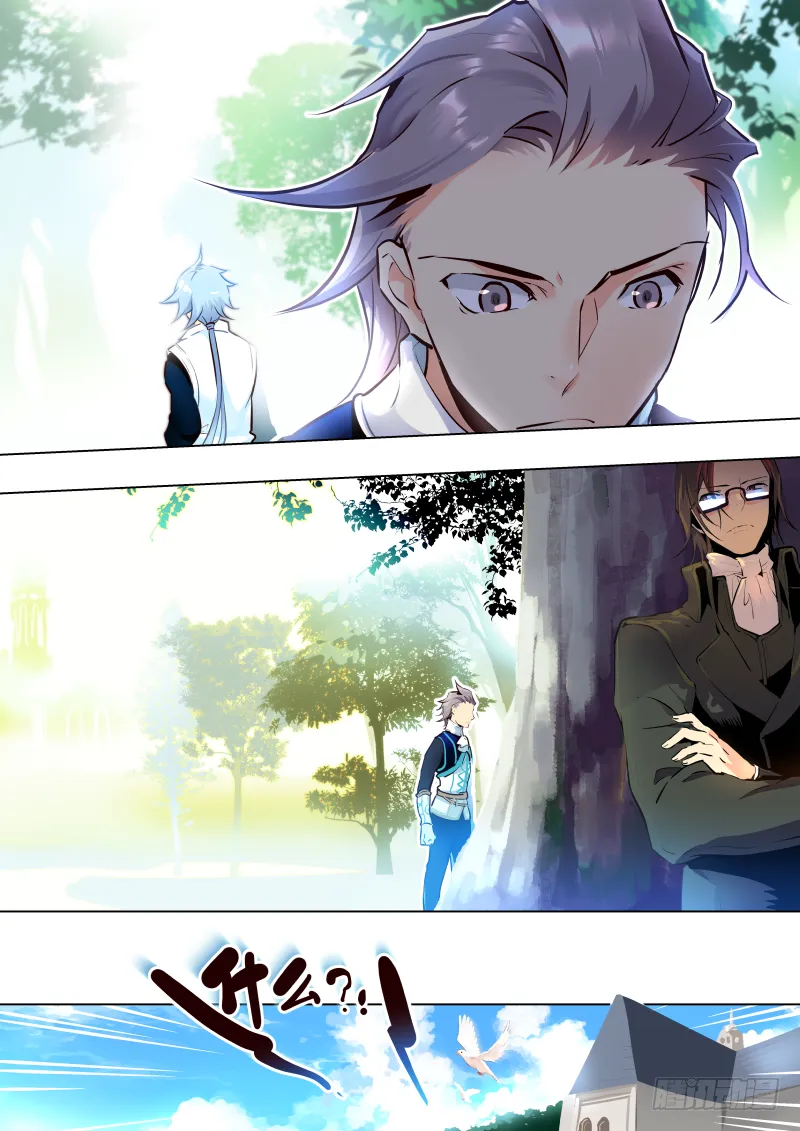 032 KING 第2页