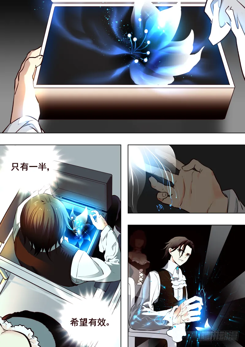 045 家族 第1页