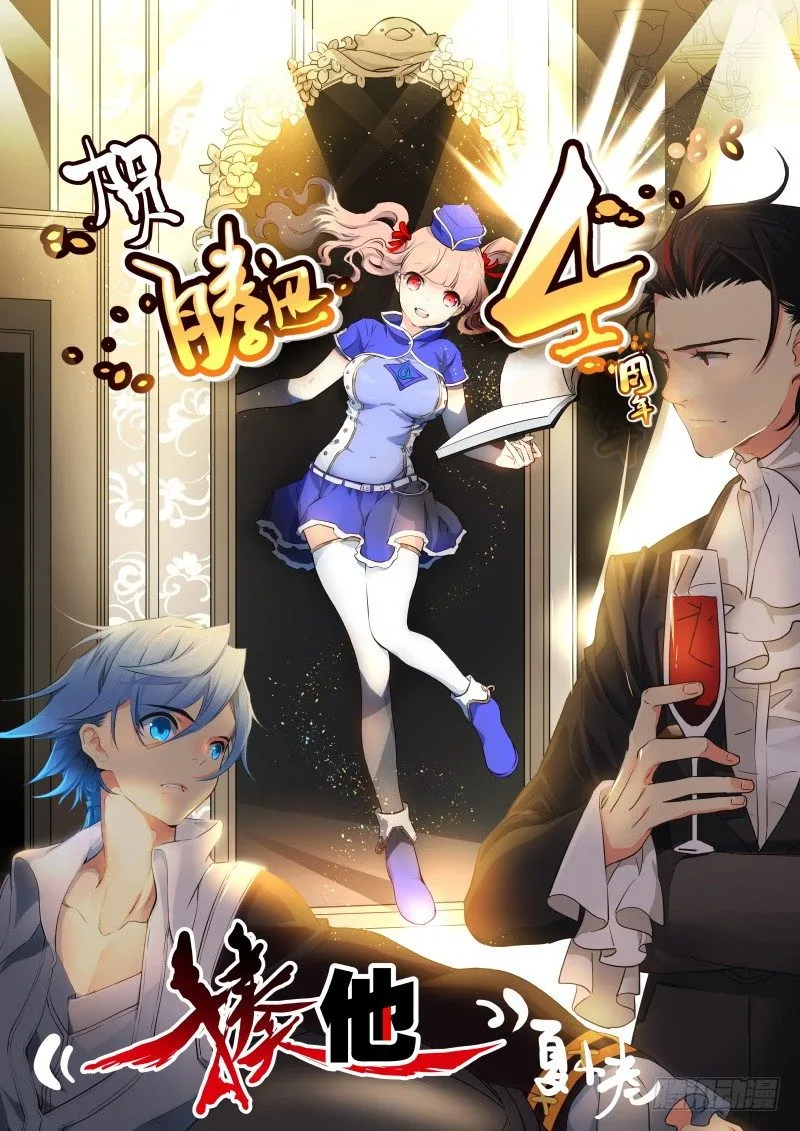 052 返程 第1页