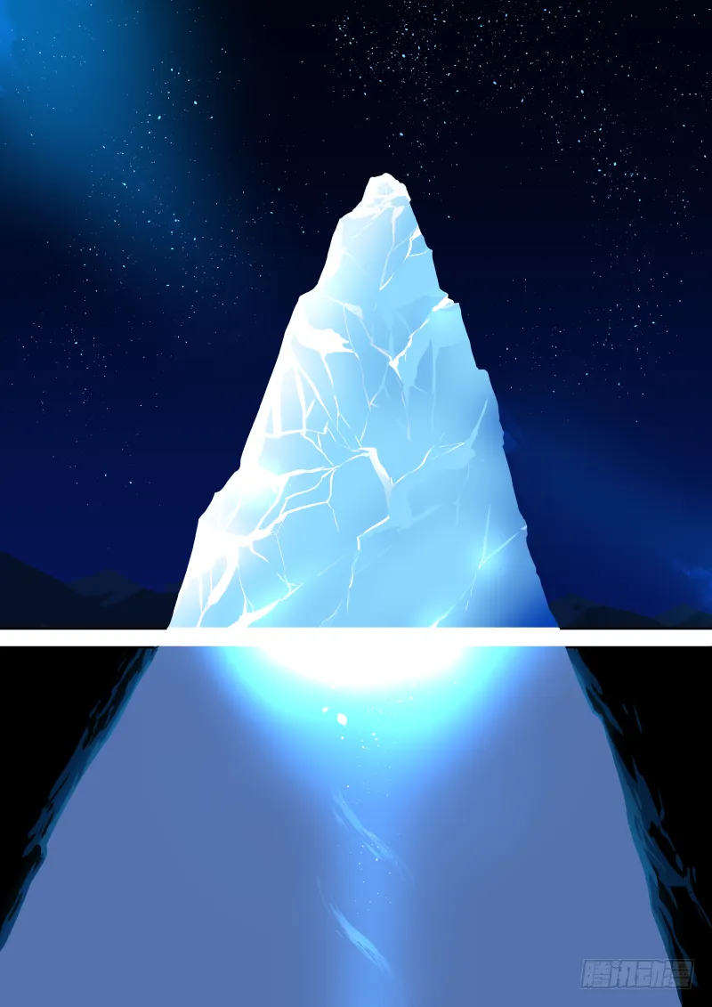 052 返程 第3页
