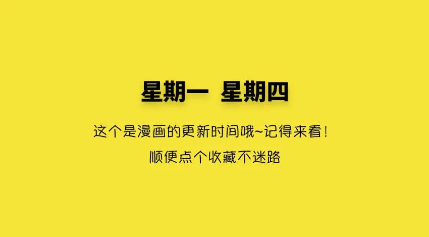 契约 第39页