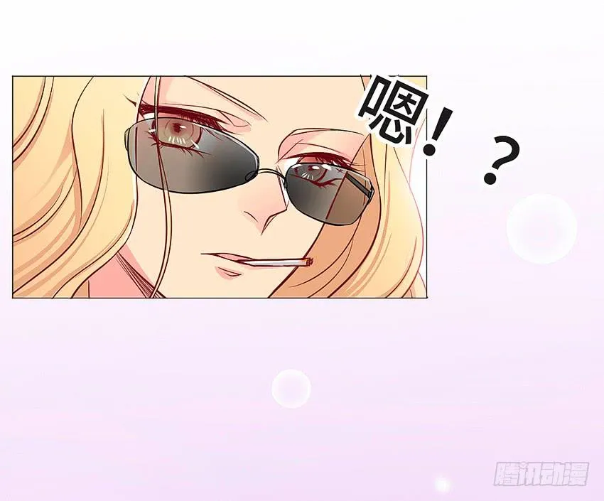 小偷 第11页