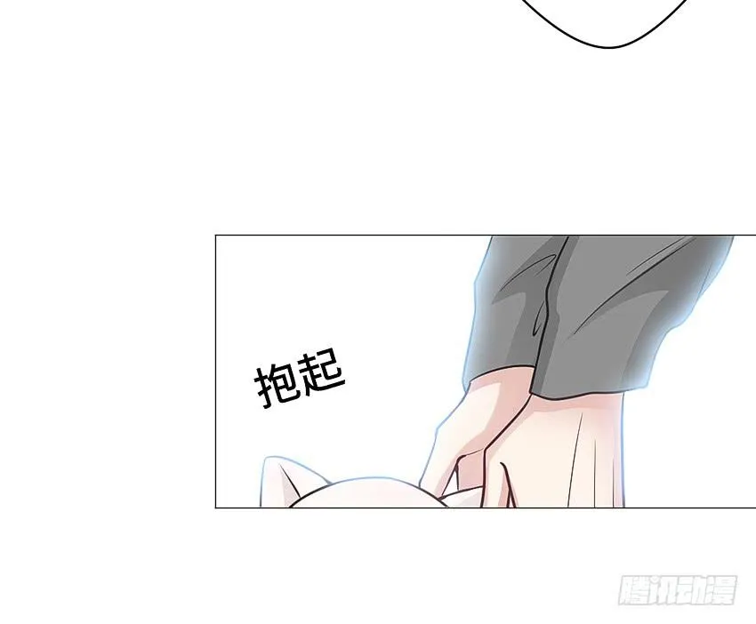 怎么那么傻 第42页