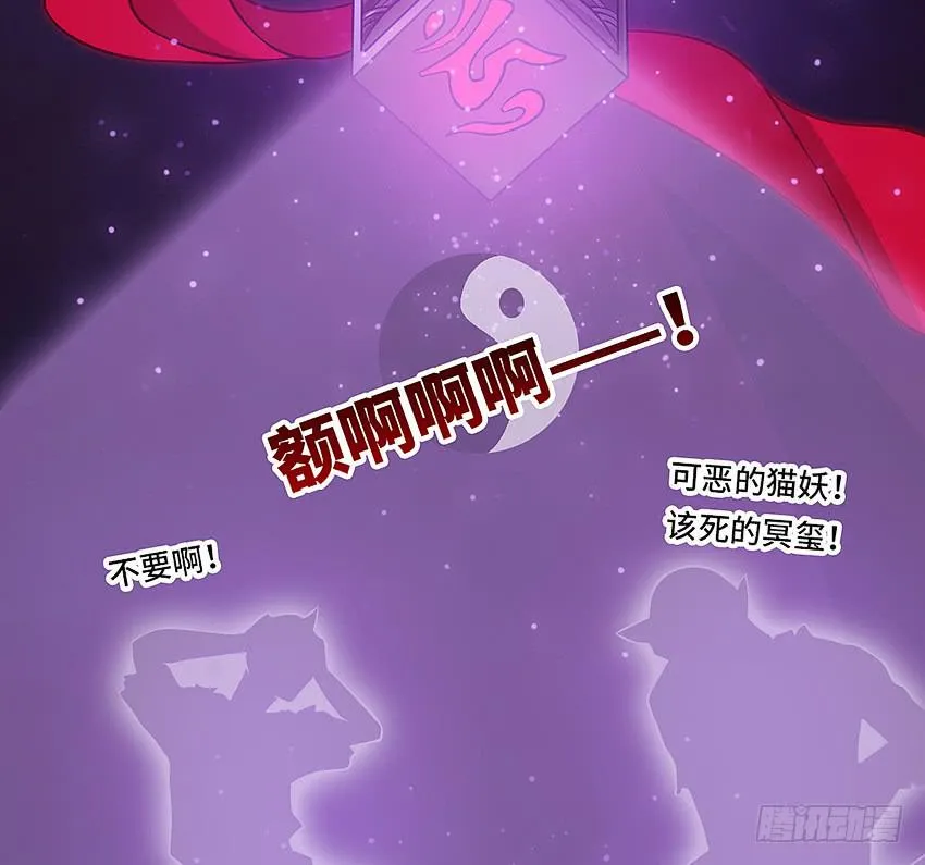 床有两米宽呢 第11页