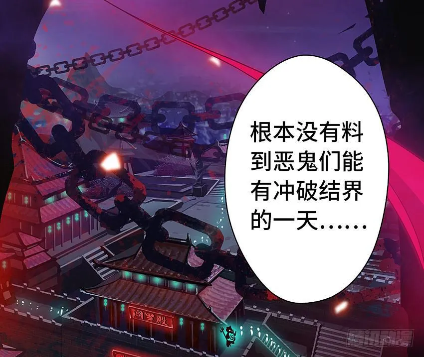 床有两米宽呢 第16页