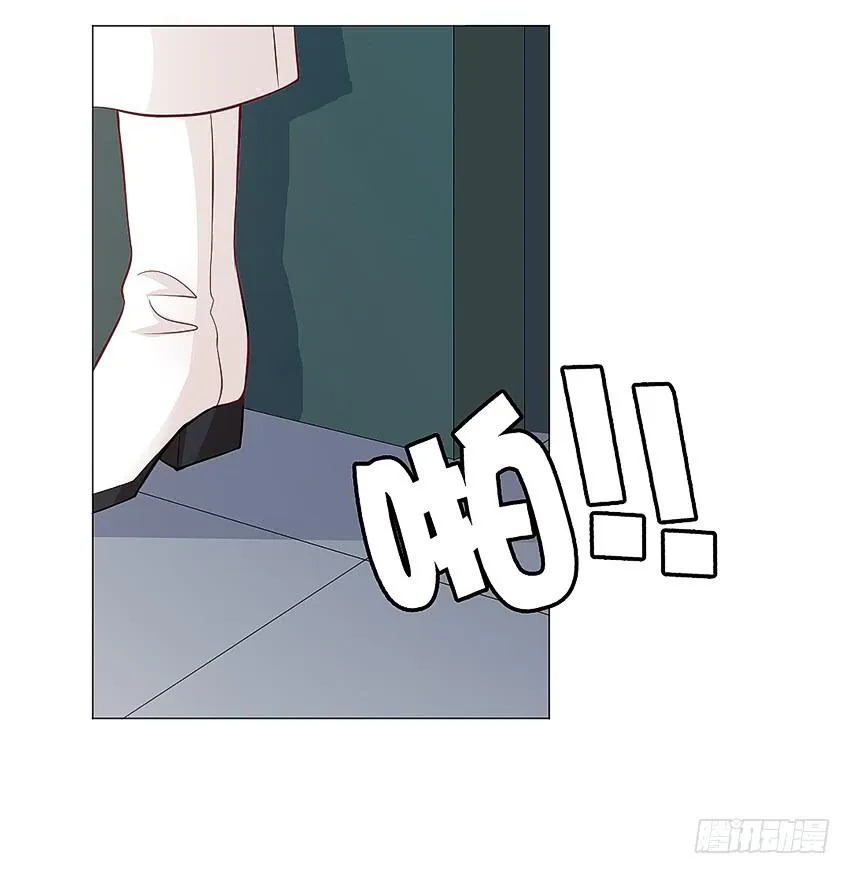 上下其手 第31页