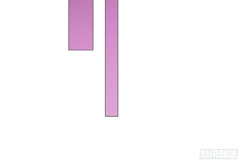 偷窥狂魔 第23页