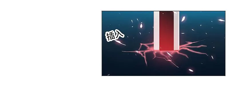 水柱捆绑大法 第15页