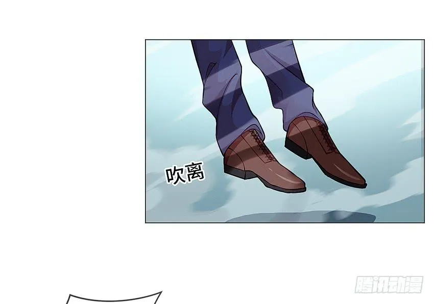 水柱捆绑大法 第21页