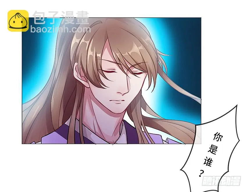 水柱捆绑大法 第26页