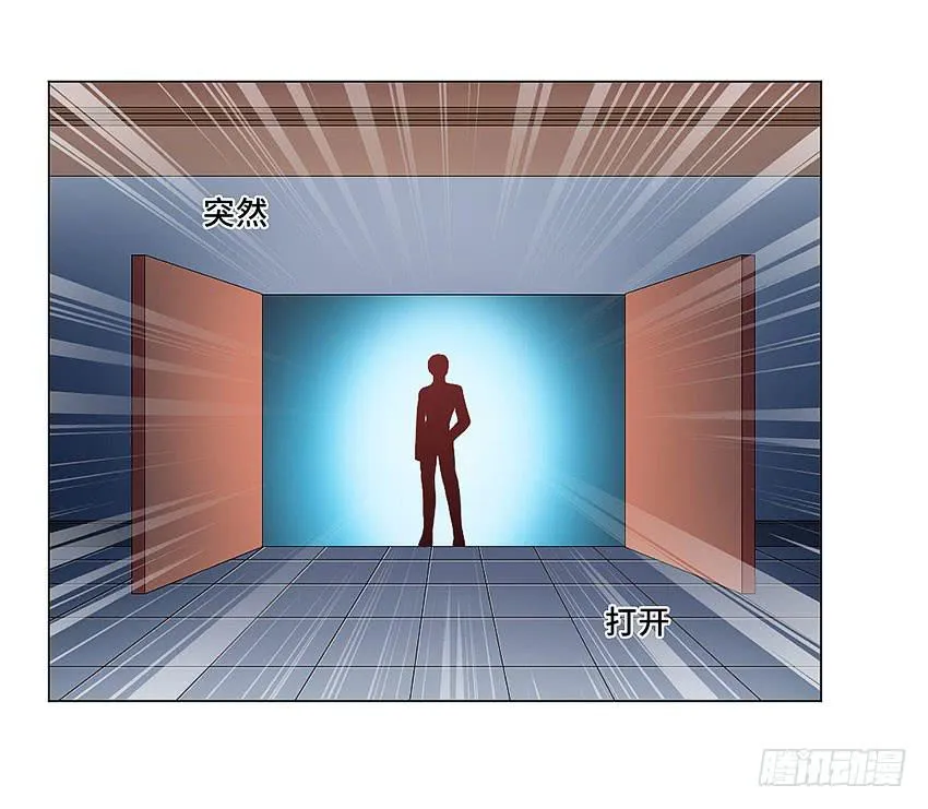 林医生是恶鬼？ 第49页