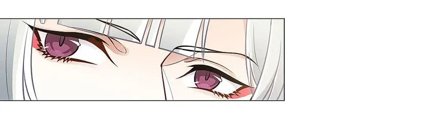 冥王临世 第25页