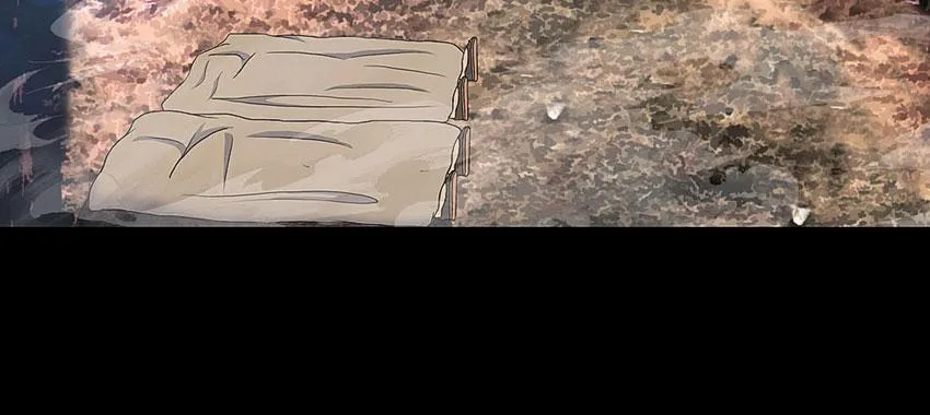 林光森与花麟 第4页