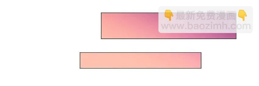 放我下来 第21页