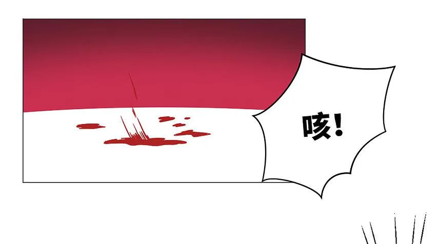 放我下来 第37页