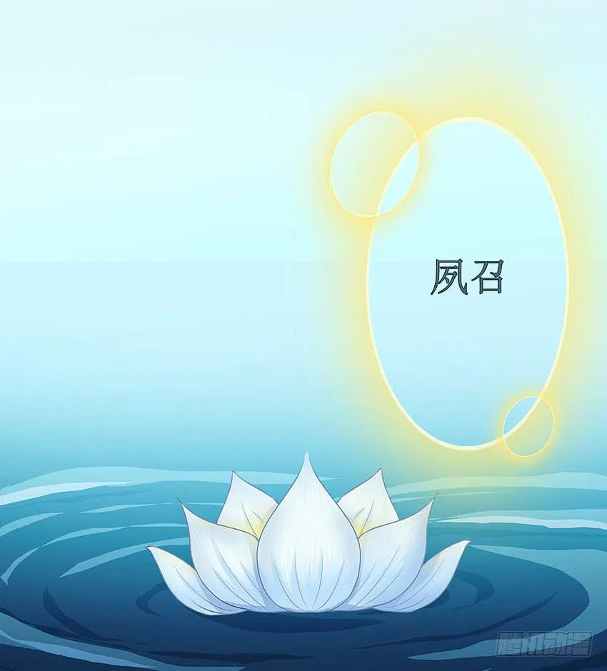 放我下来 第41页