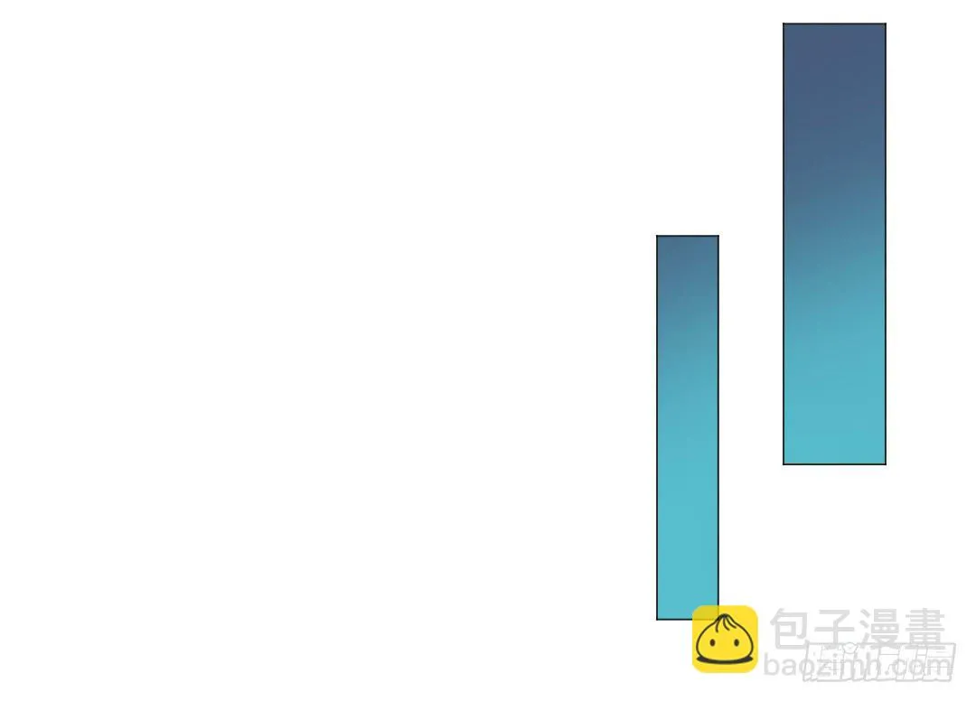 起不来，要抱抱 第13页