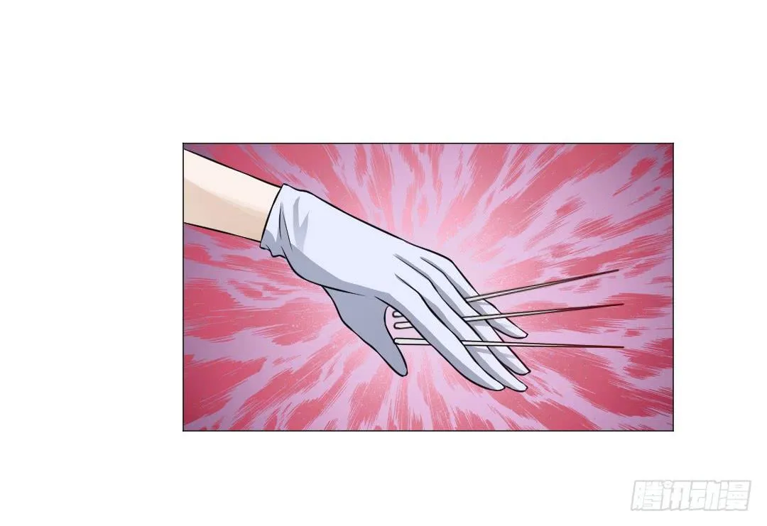起不来，要抱抱 第23页