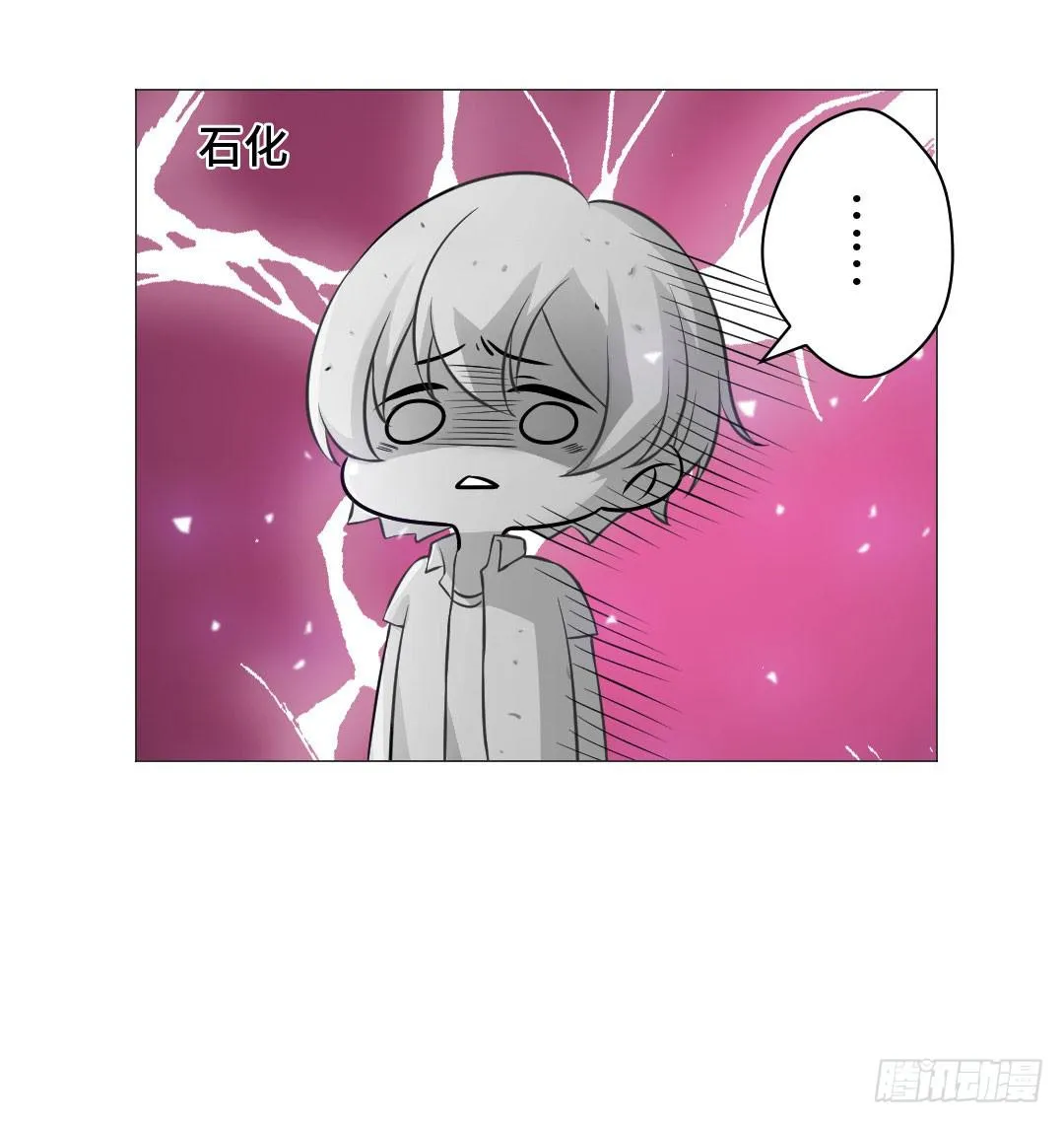 起不来，要抱抱 第47页