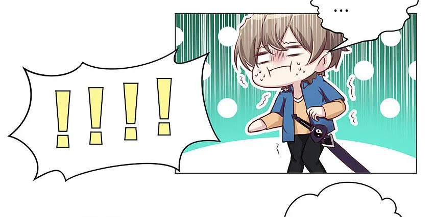 小尘爆发了 第22页
