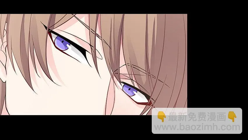 本王累了 第16页