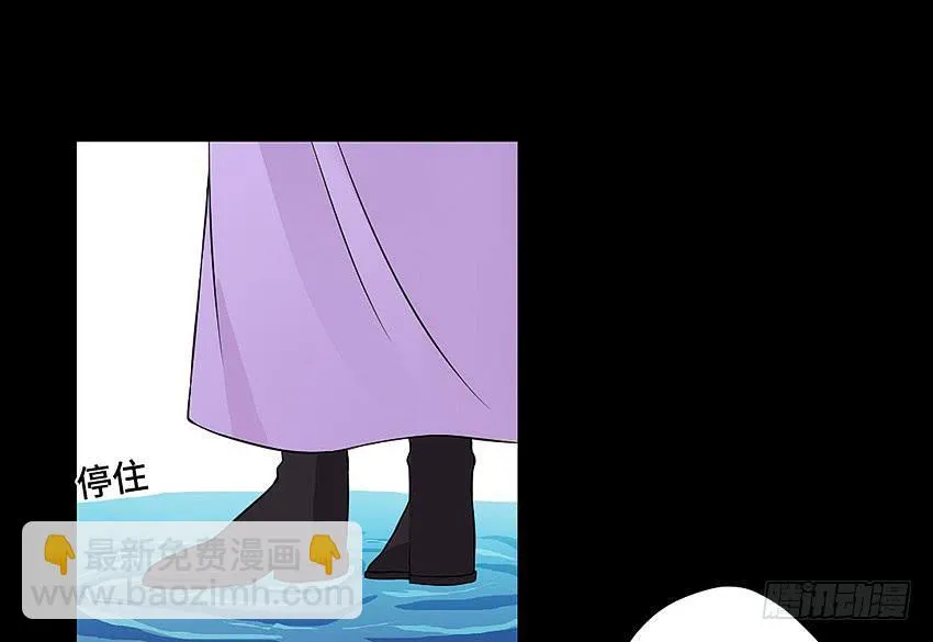 本王累了 第22页