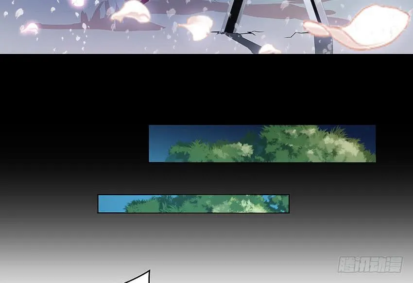 爷爷奶奶 第5页