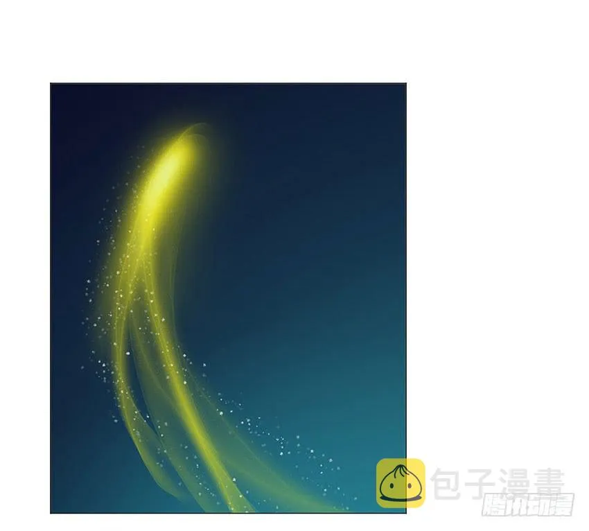 我会陪你 第8页