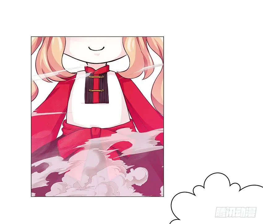 叫我小福利 第12页