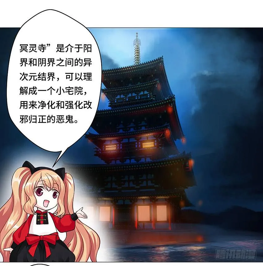 叫我小福利 第17页