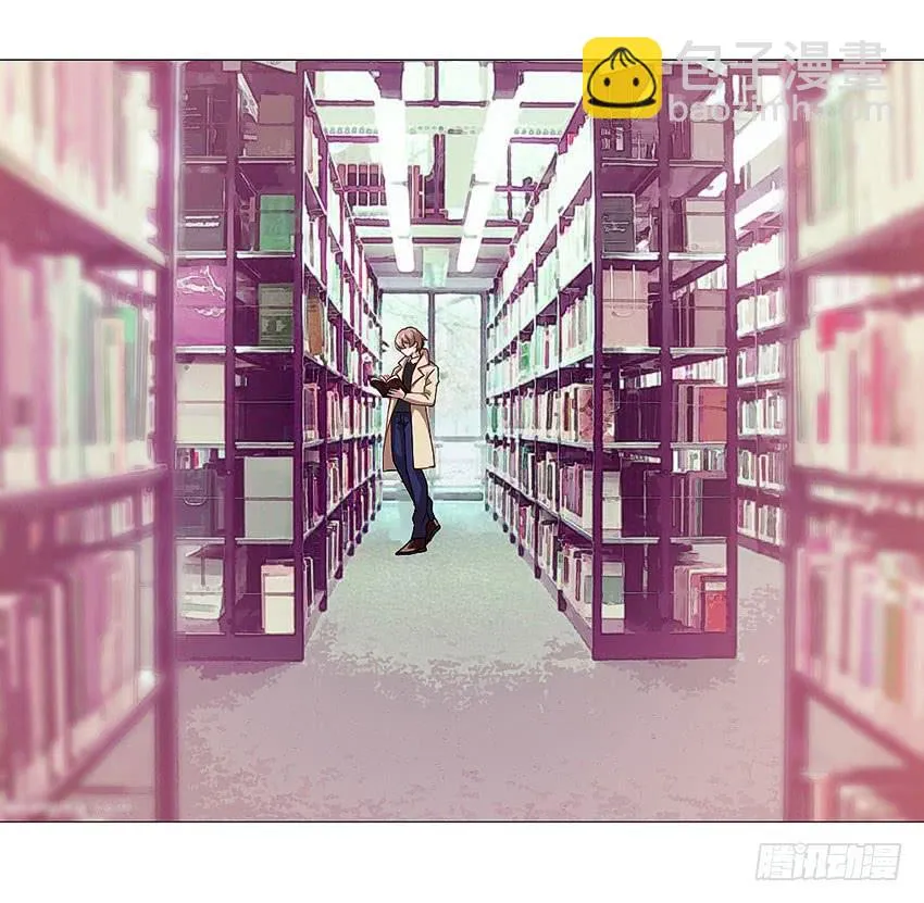 你有钱么 第14页