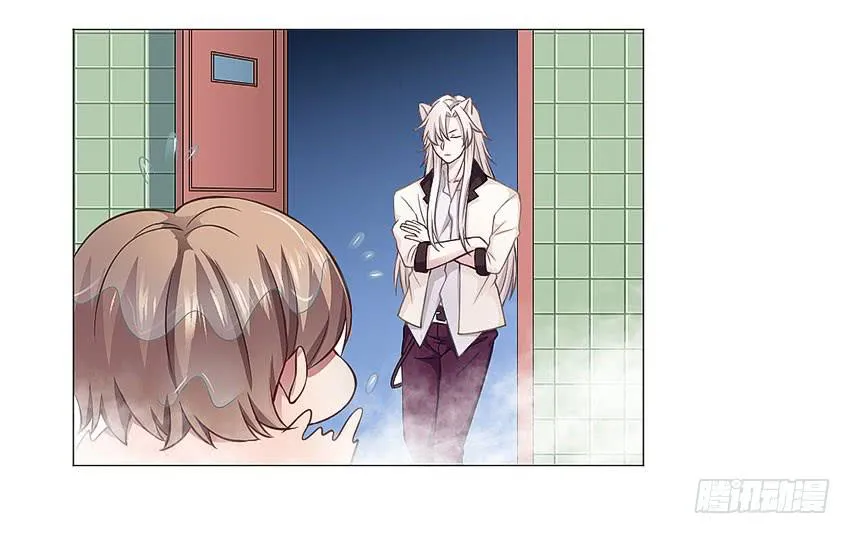来帮我搓澡 第6页
