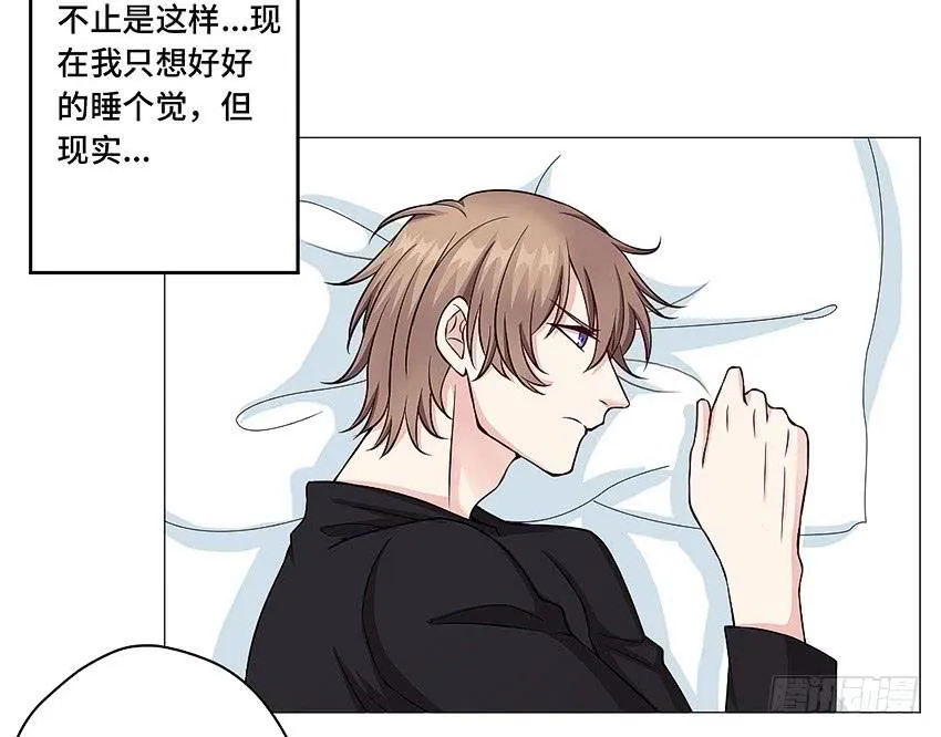 来帮我搓澡 第10页
