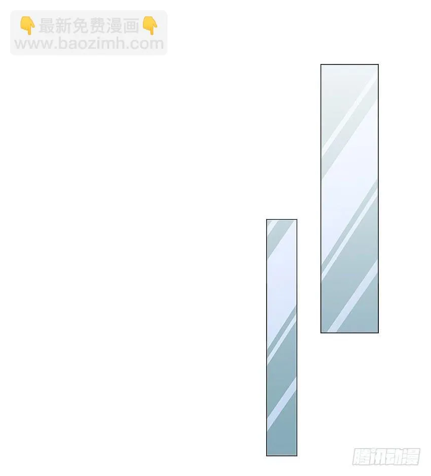 来帮我搓澡 第17页