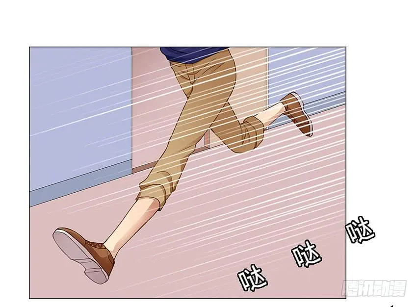 来帮我搓澡 第18页